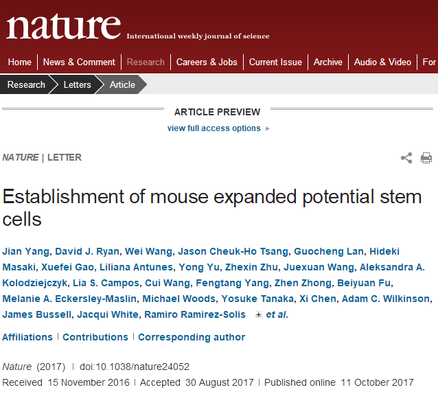 1532048459690202tnlr.png 圖片51.png