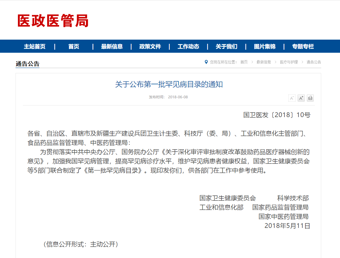 1545008698284730v1Pw.png 1.png