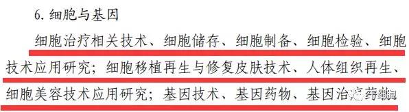 15474256803678356X3p.jpg 微信圖片_20190114082004.jpg